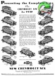 Chevrolet 1932 229.jpg